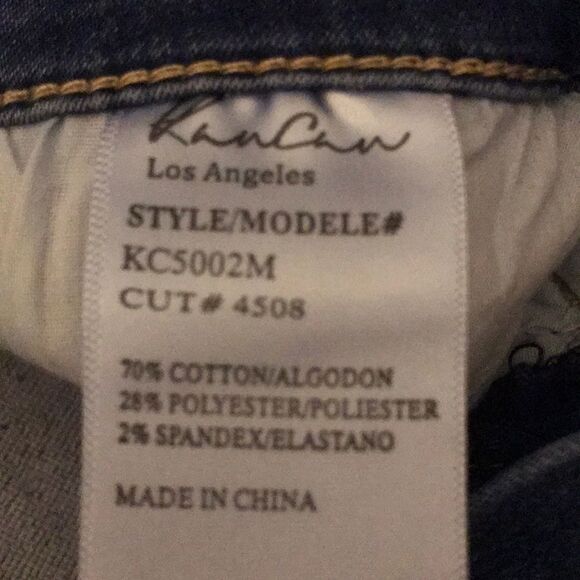 KanCan high rise clean skinny jeans - Picture 5 of 5